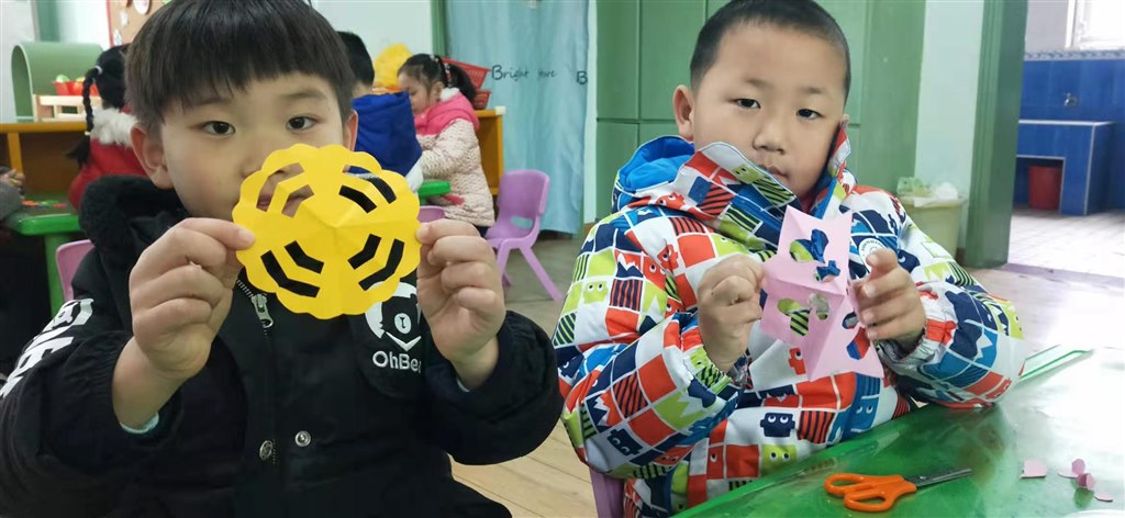 微信图片_20210112182923.jpg