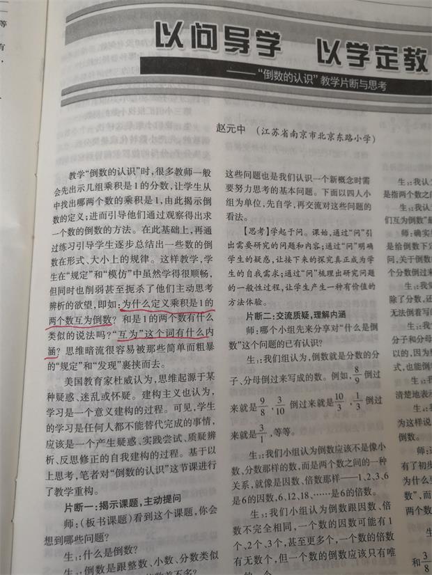 QQ图片20210112152651.jpg QQ图片20210112152651.jpg