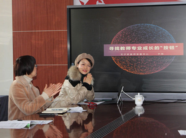 讲座.jpg