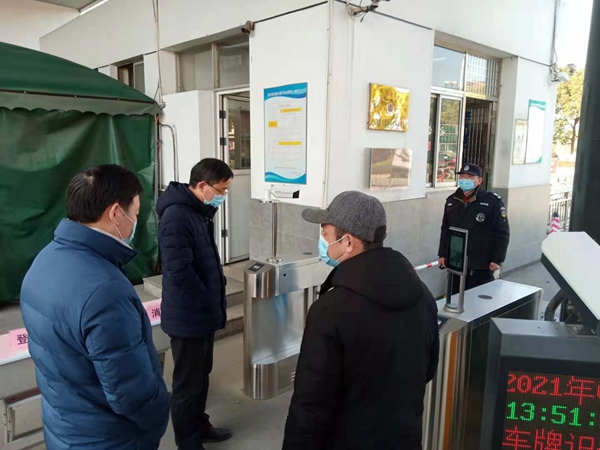 微信图片_20210112152308_副本.jpg