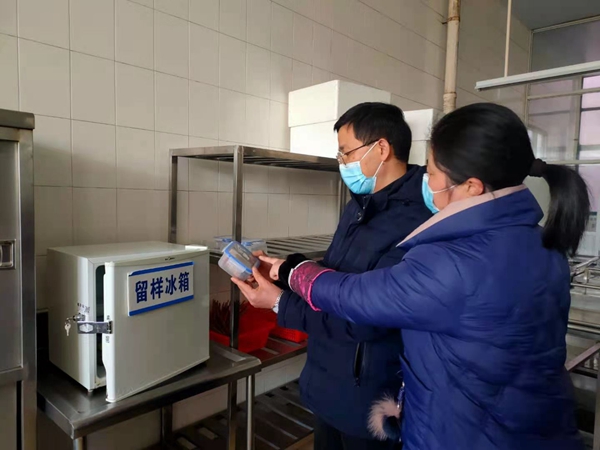 微信图片_20210112151150_副本.jpg