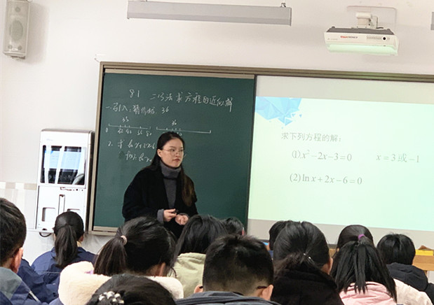 QQ图片20210108134406_副本.jpg