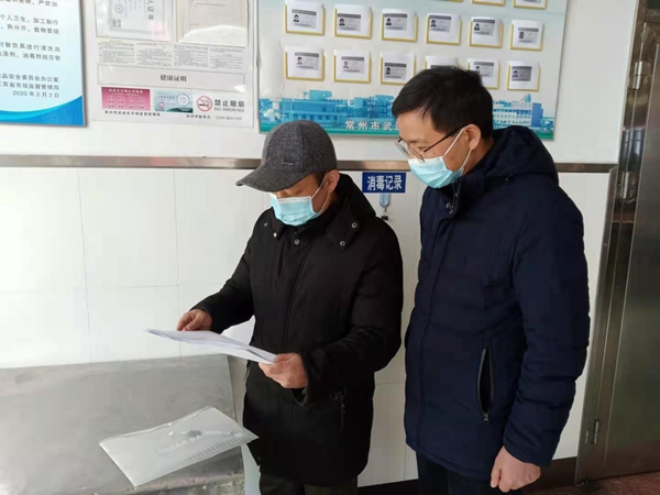 微信图片_20210112152248_副本.jpg