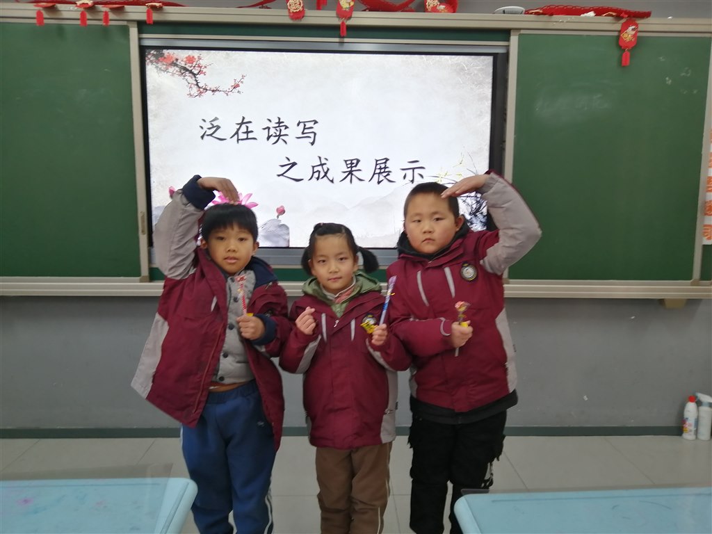IMG_20210111_153445.jpg