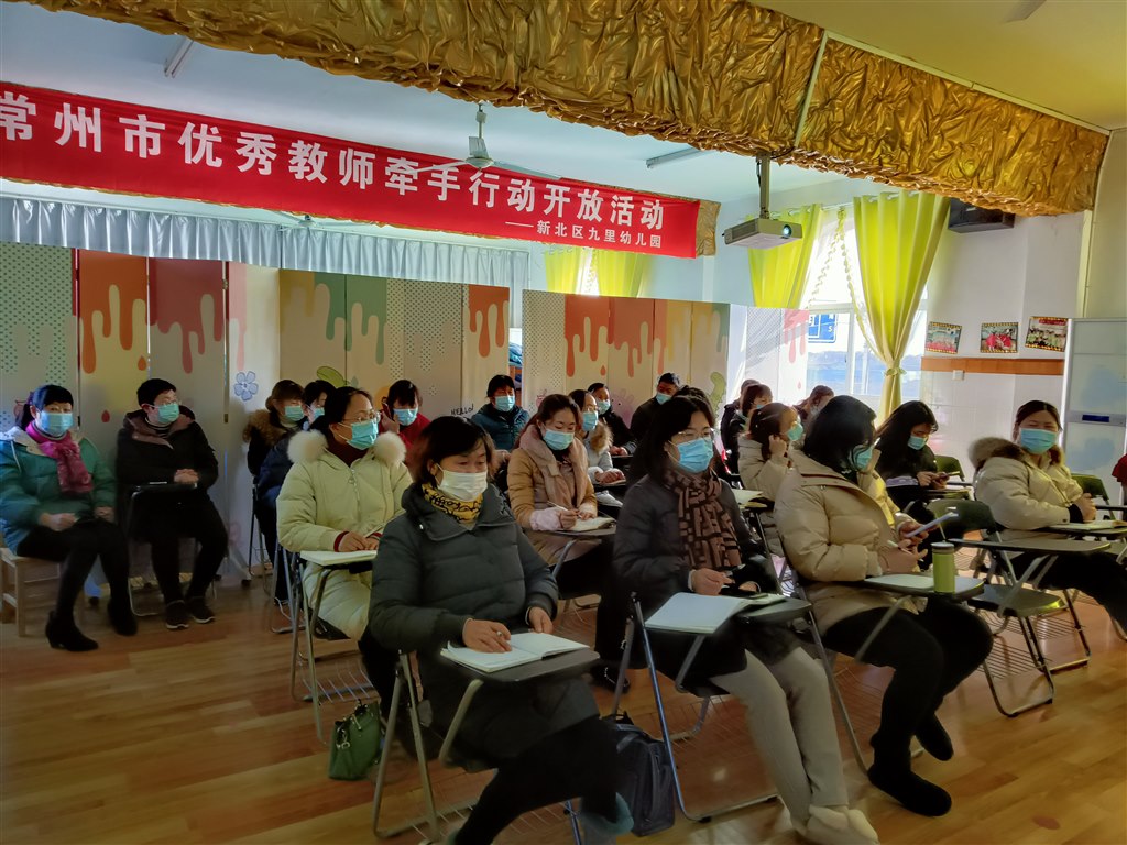 IMG20210113153427.jpg