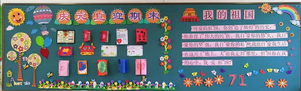 微信图片_20210114093607.jpg