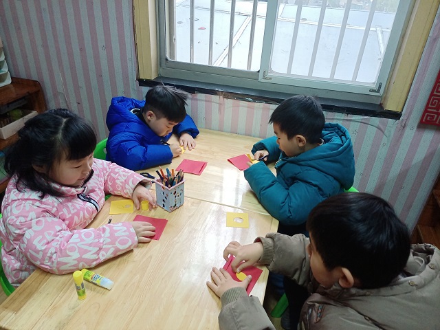 IMG_20210106_151445.jpg
