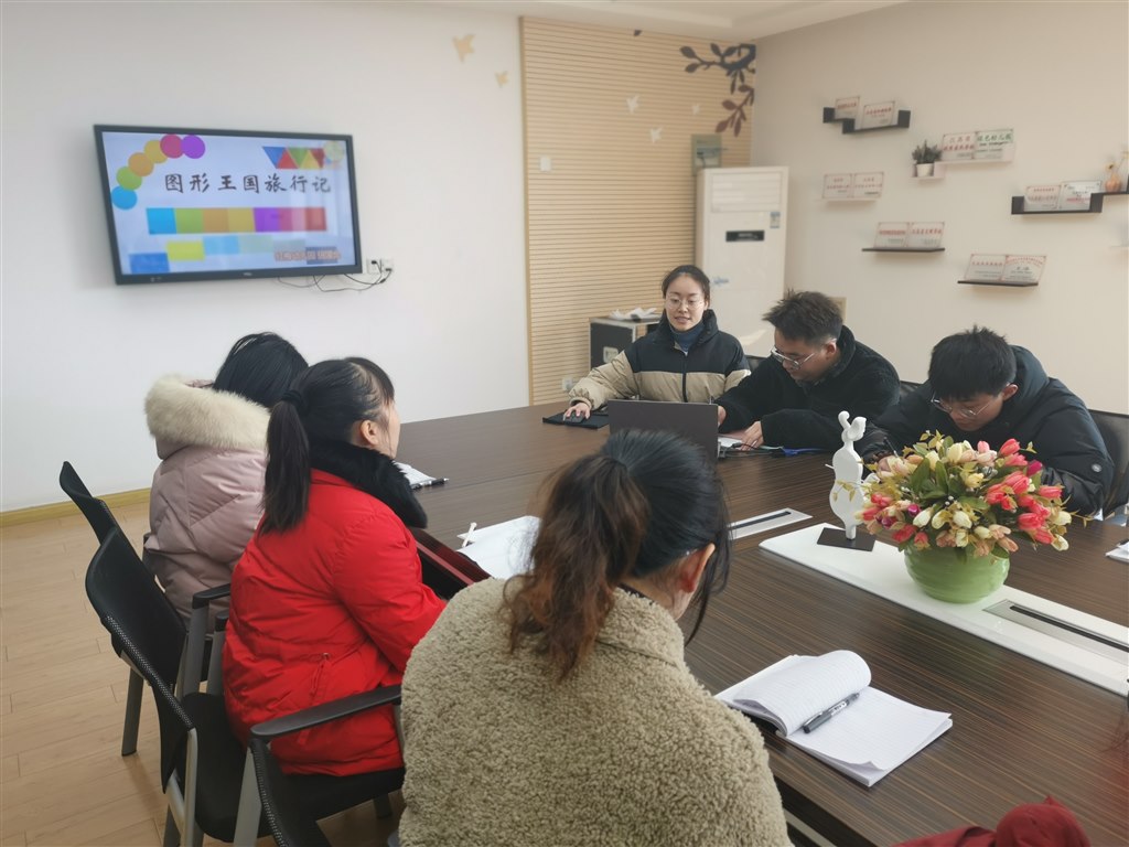 QQ图片20210114154146.jpg