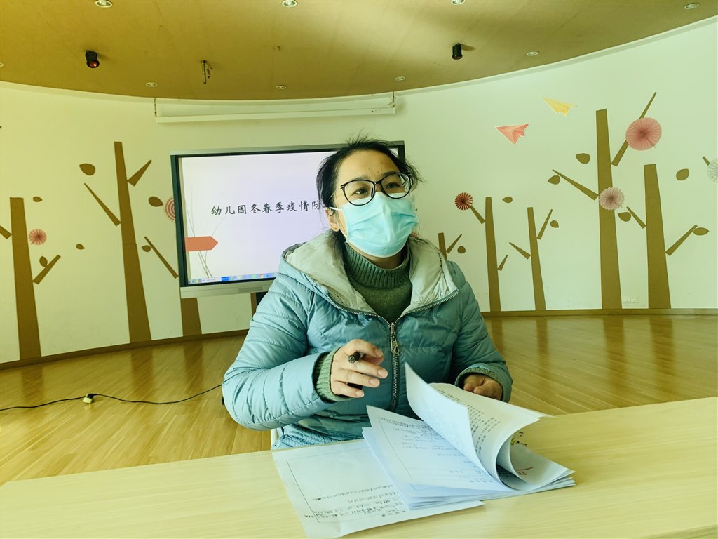 QQ图片20210114072535.jpg QQ图片20210114072535.jpg