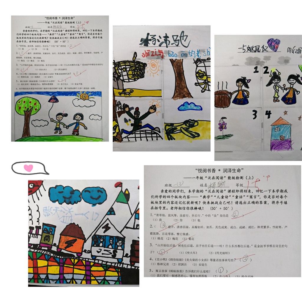 pt2021_01_14_11_38_41.jpg