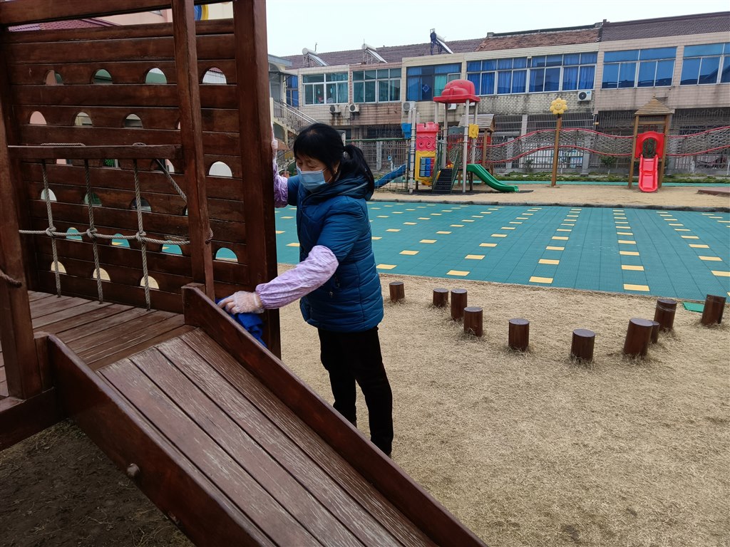 IMG20210105081353.jpg