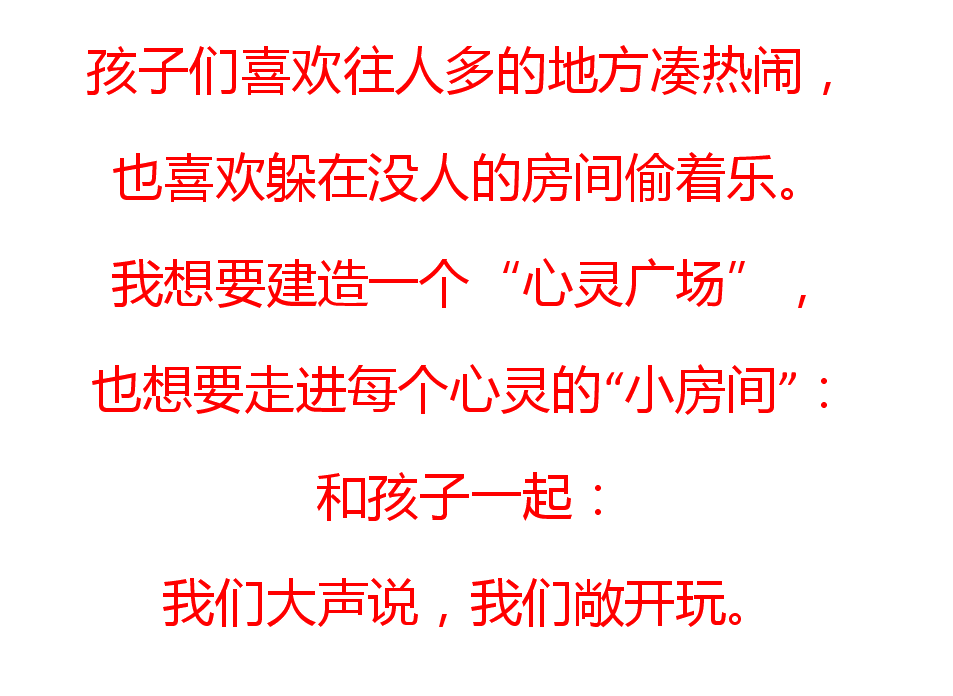 PPT.png