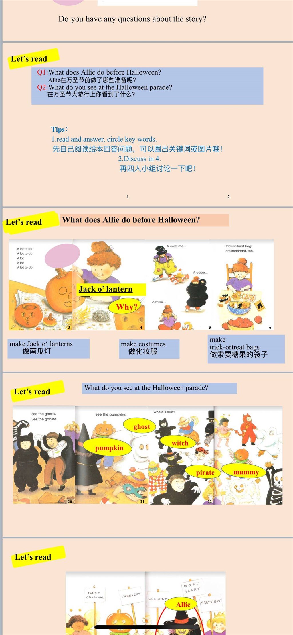 QQ图片20210116214058.jpg