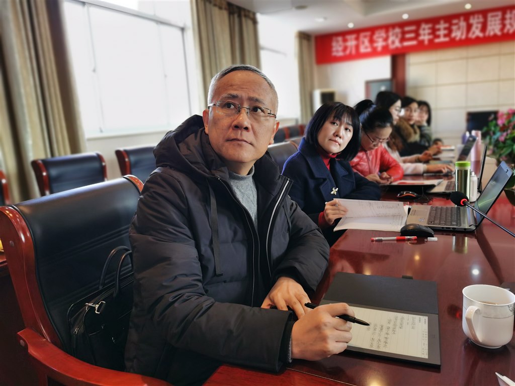 微信图片_20210114194251.jpg