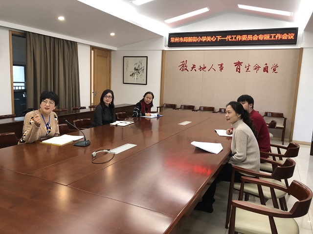 微信图片_20210115144357.jpg