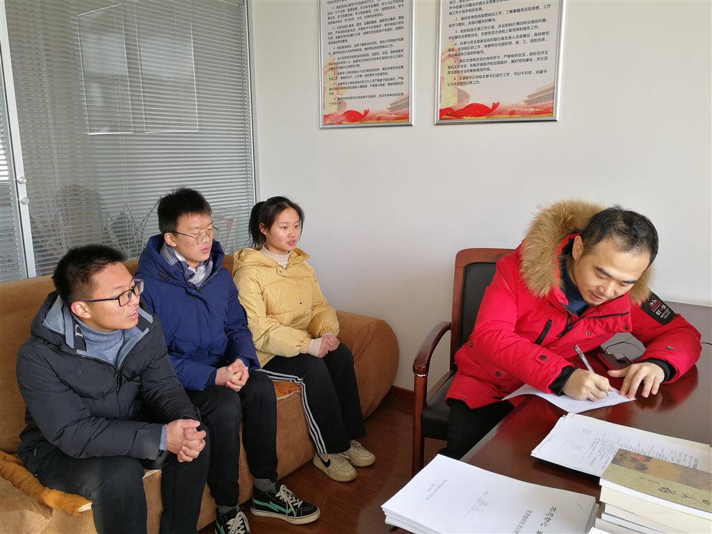 QQ图片20210117175128.jpg