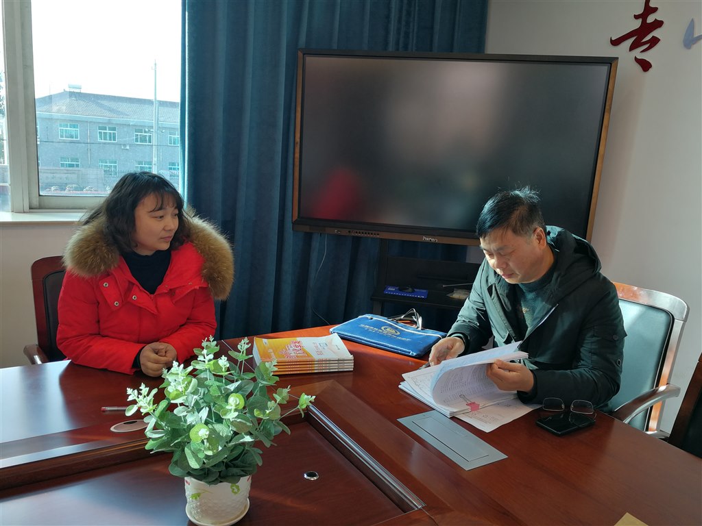 QQ图片20210117175136.jpg