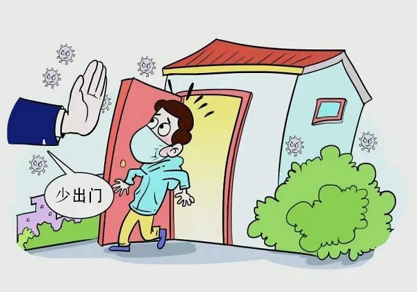 少出门.jpg