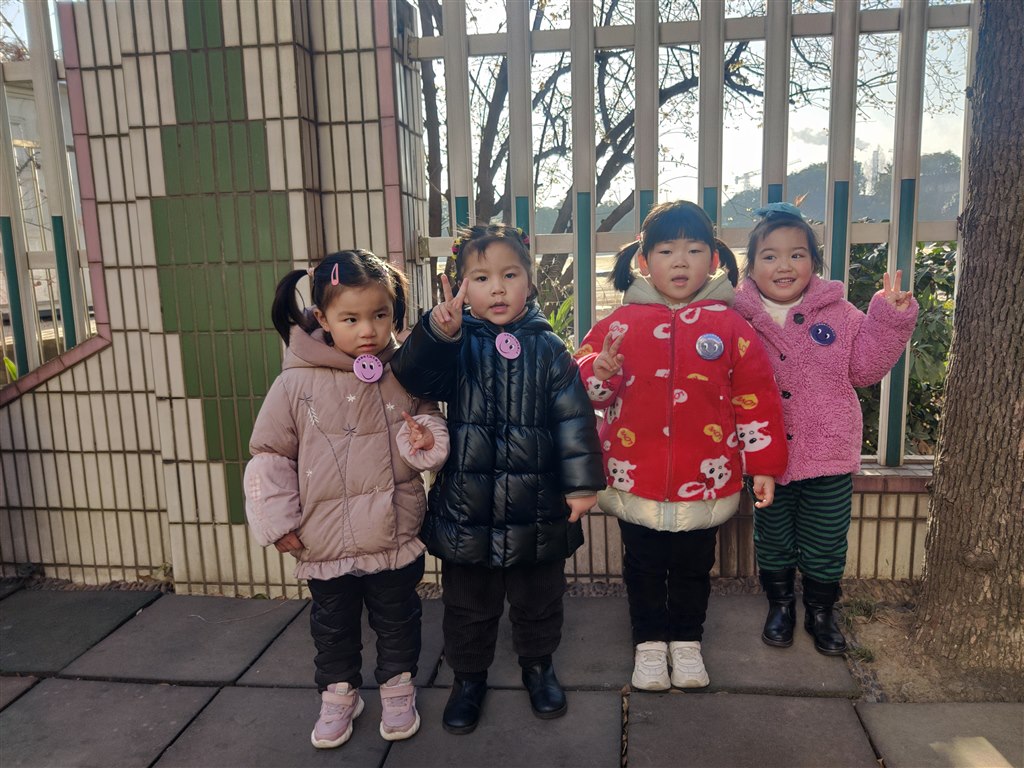 IMG_20210118_084830.jpg
