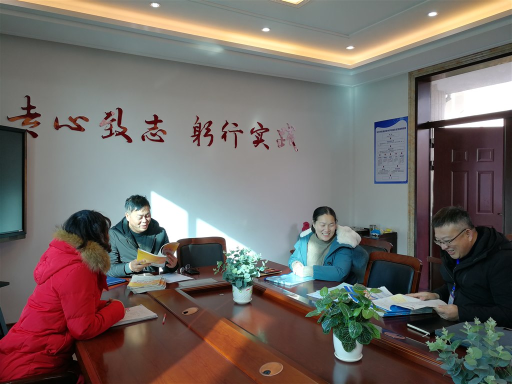 QQ图片20210117175144.jpg