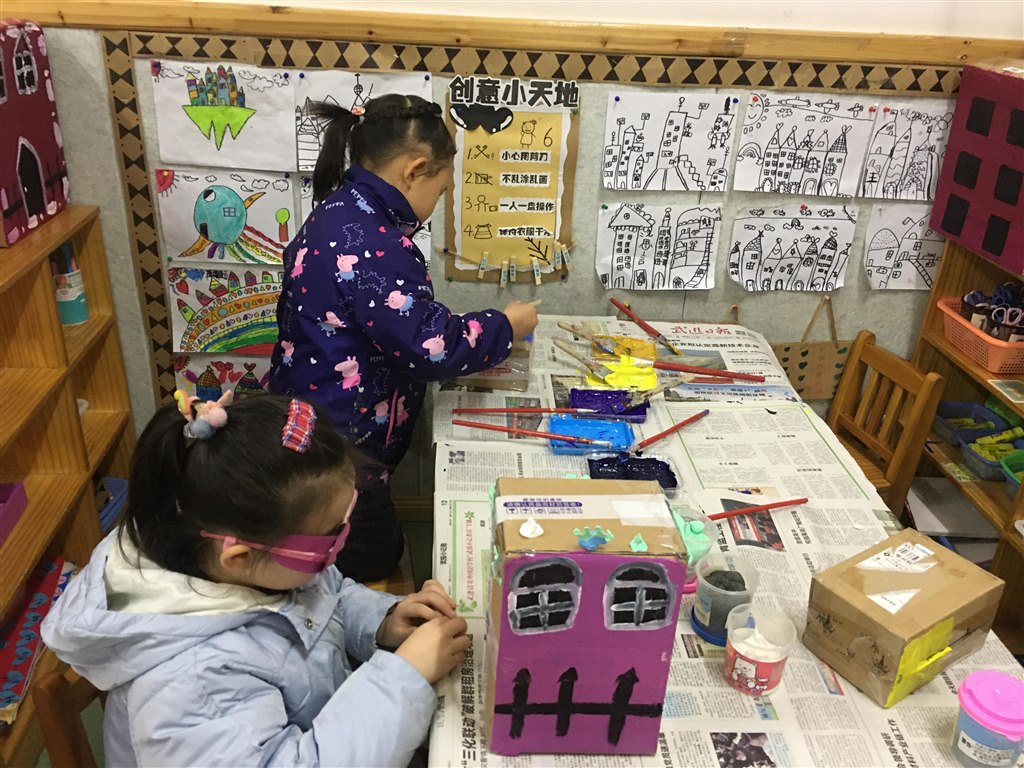 IMG_5452_爱奇艺.jpg