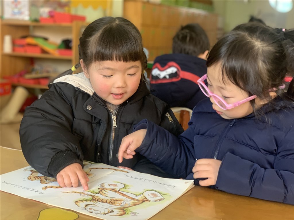 QQ图片20210119103831.jpg