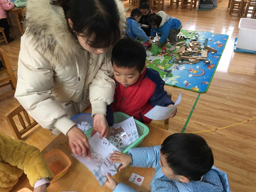 IMG_5240_爱奇艺.jpg