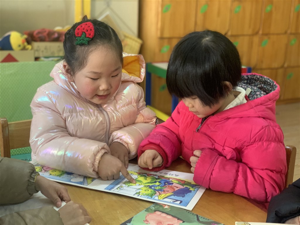 QQ图片20210119103844.jpg