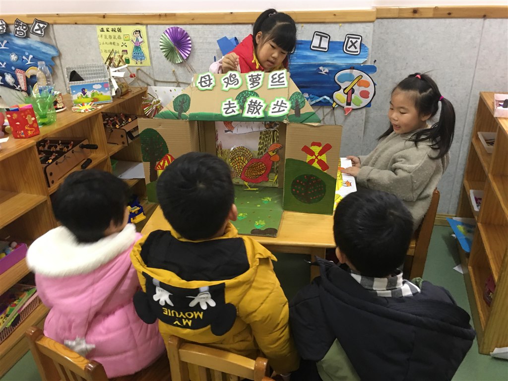 IMG_5438_爱奇艺.jpg