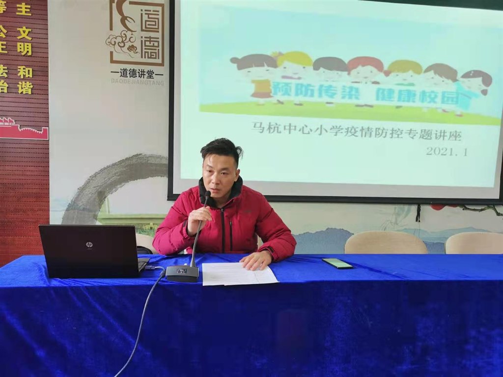 微信图片_202101190813031.jpg
