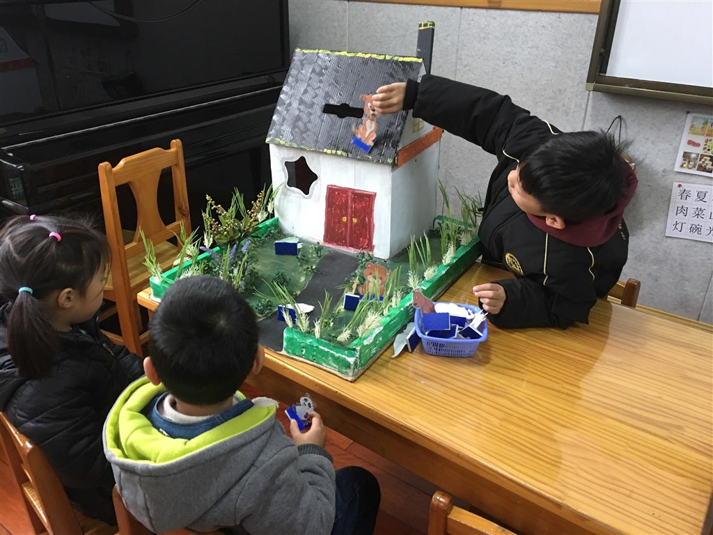 IMG_5410_爱奇艺.jpg
