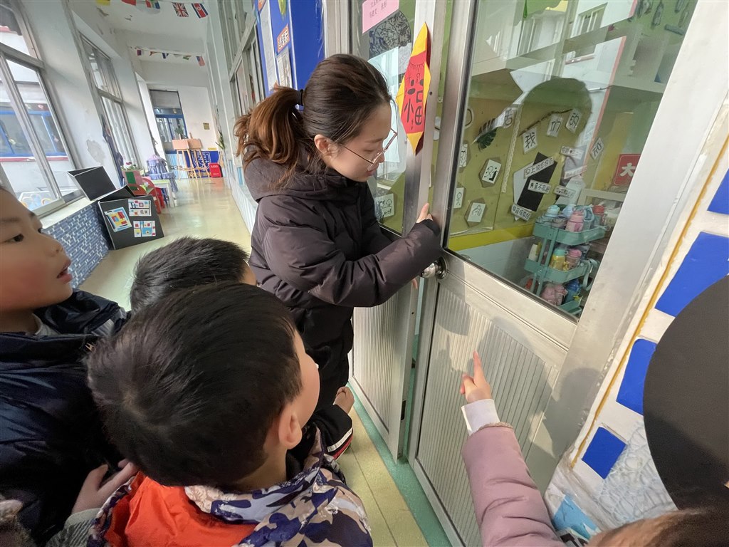 QQ图片20210115151425.jpg
