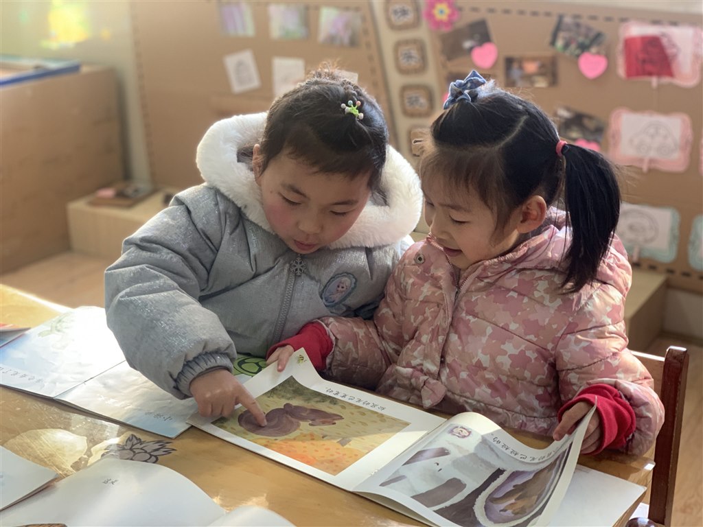 QQ图片20210119103841.jpg