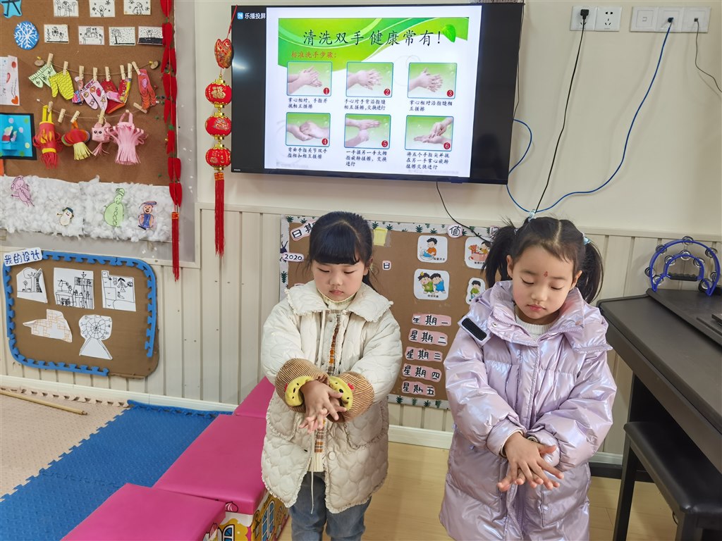 IMG_20210119_150905_wps图片.jpg