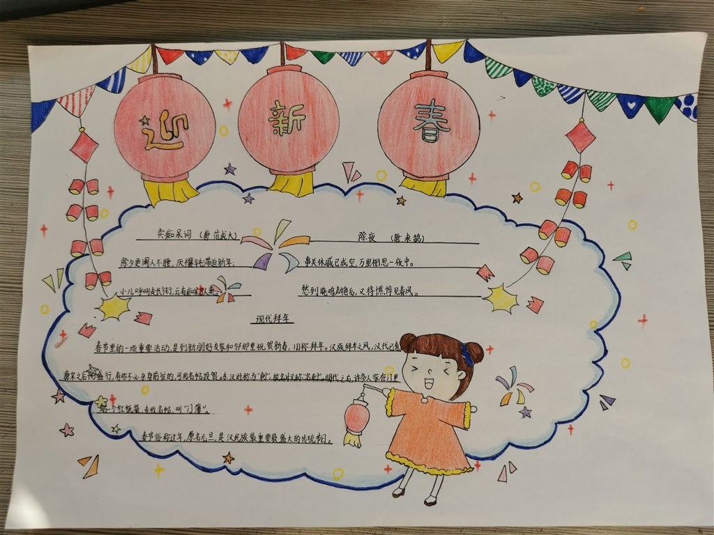 1611041862589.jpg