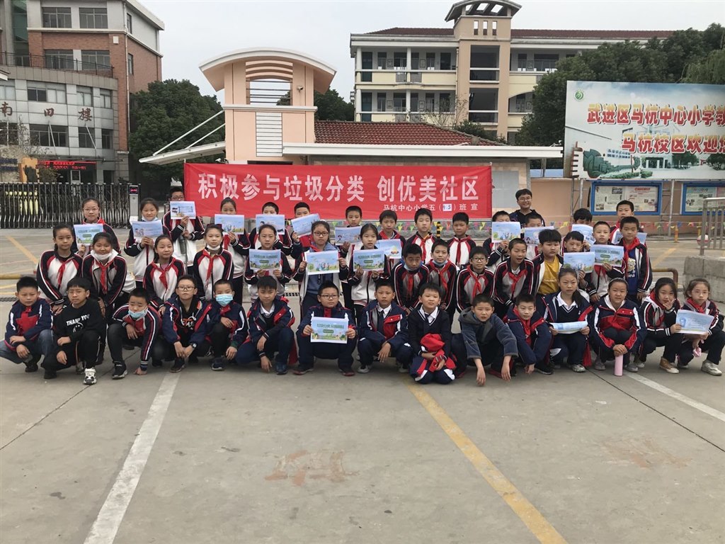 QQ图片20210119163740.jpg