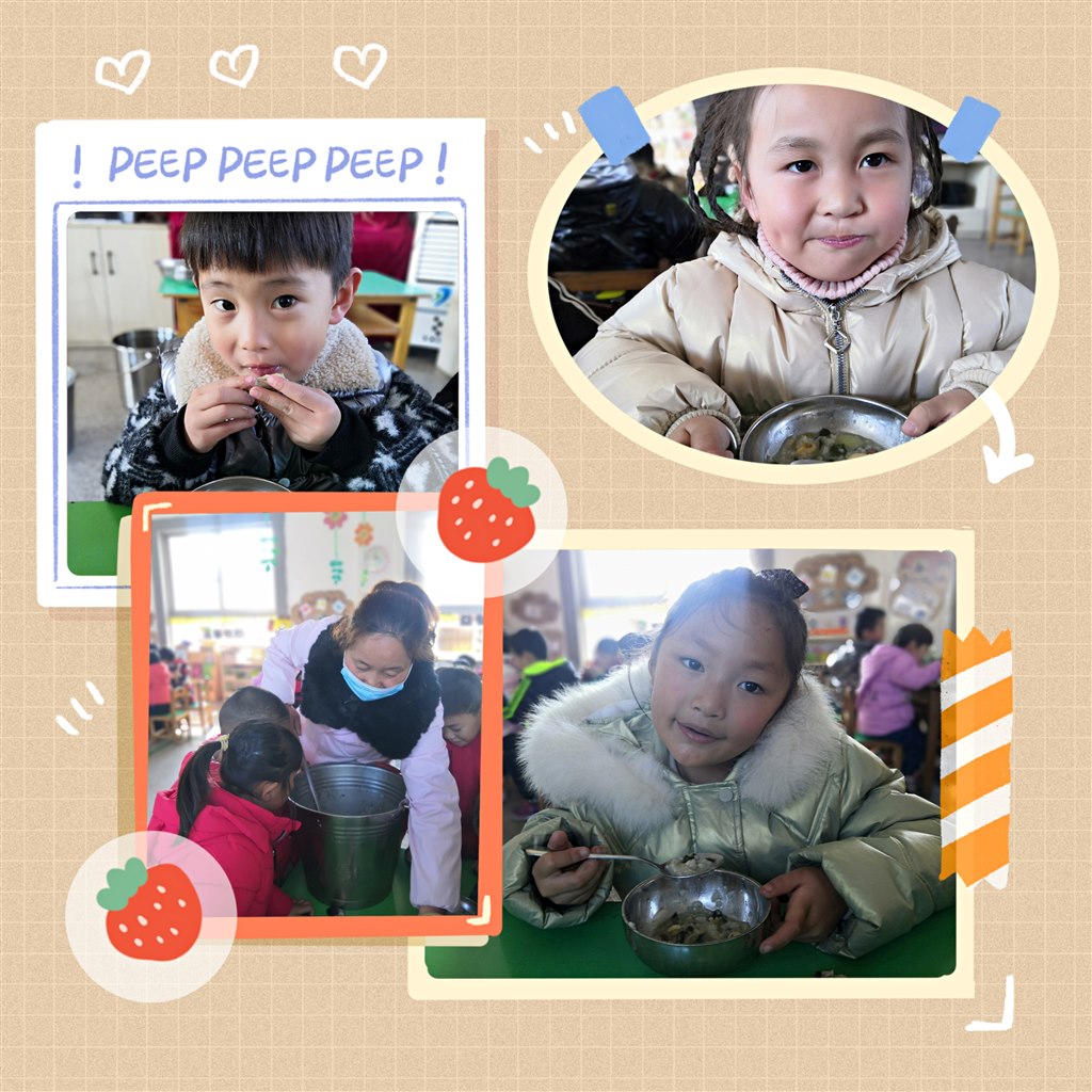 pt2021_01_20_11_28_11.jpg