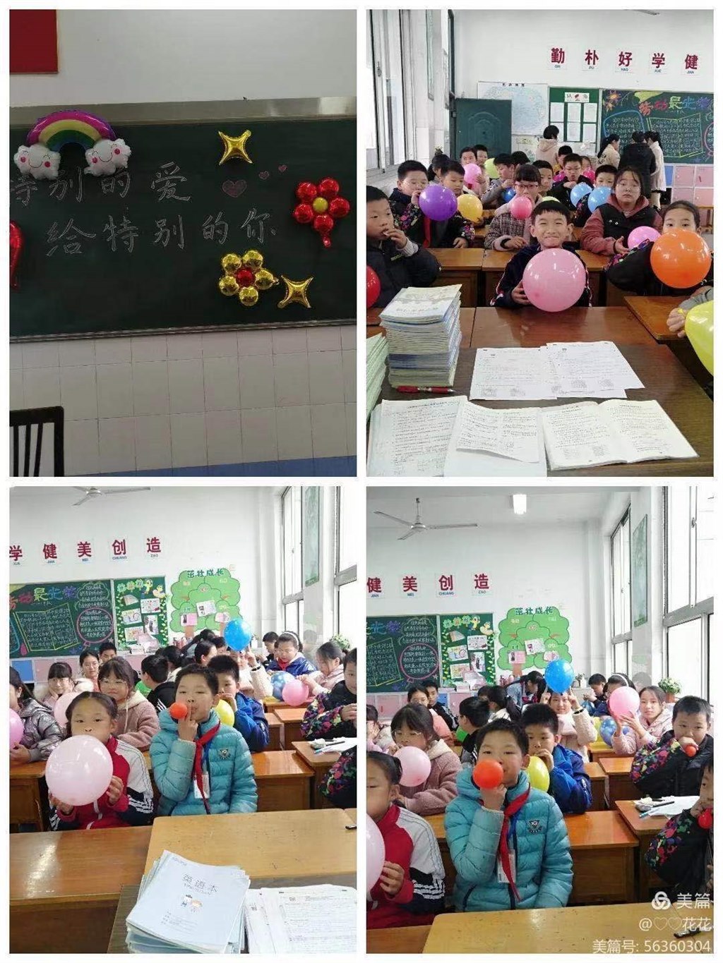 微信图片_20210120084059.jpg