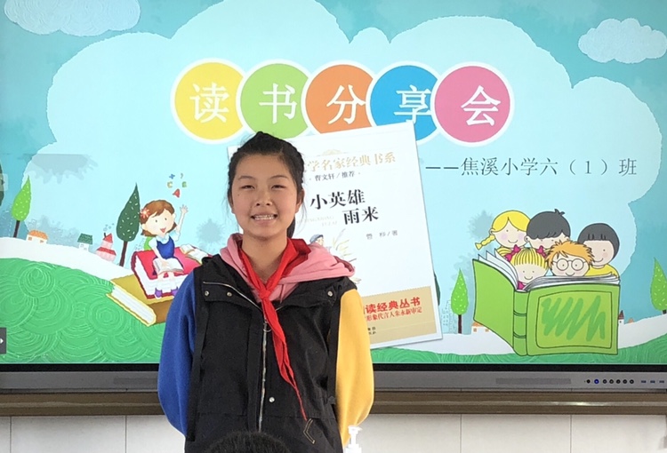 读书分享会.JPG