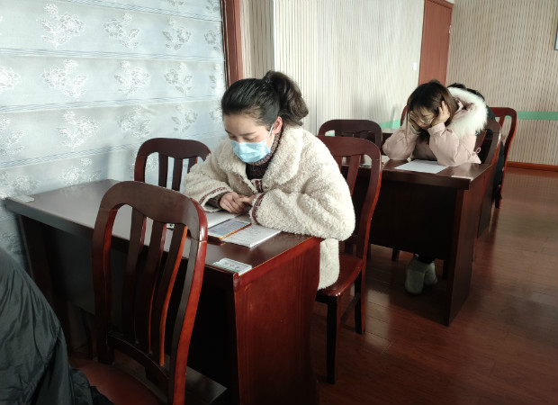 IMG_20210120_140533.jpg IMG_20210120_140533.jpg