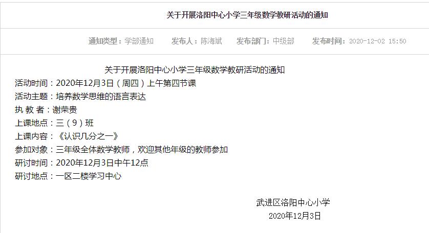 谢1.jpg