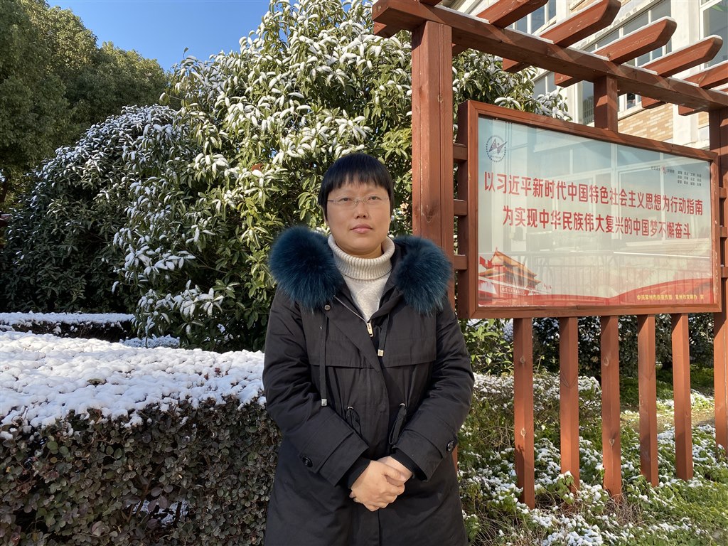 周小芹.JPG