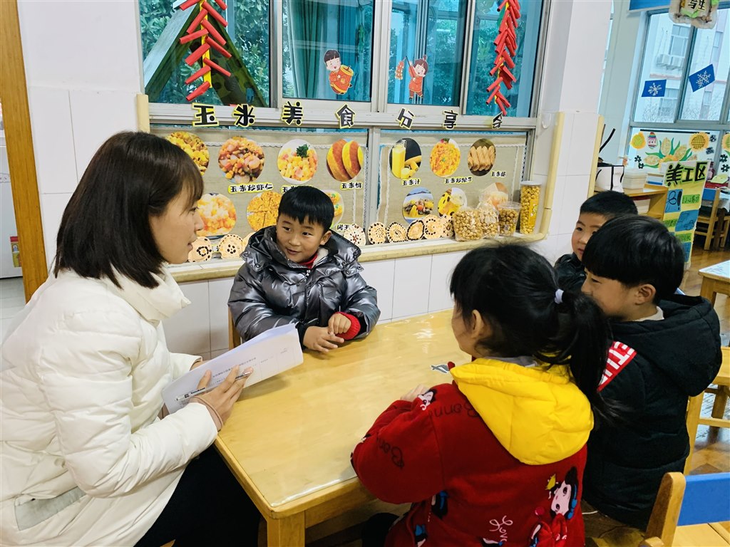 QQ图片20210121161401.jpg