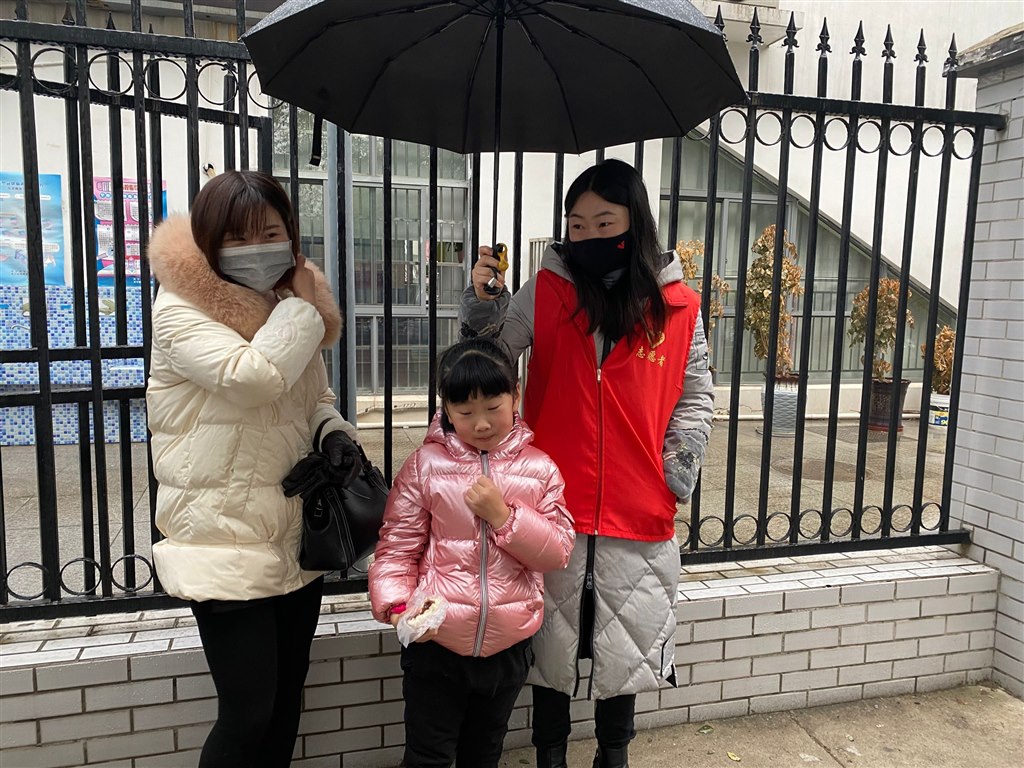 QQ图片20210121091237.jpg