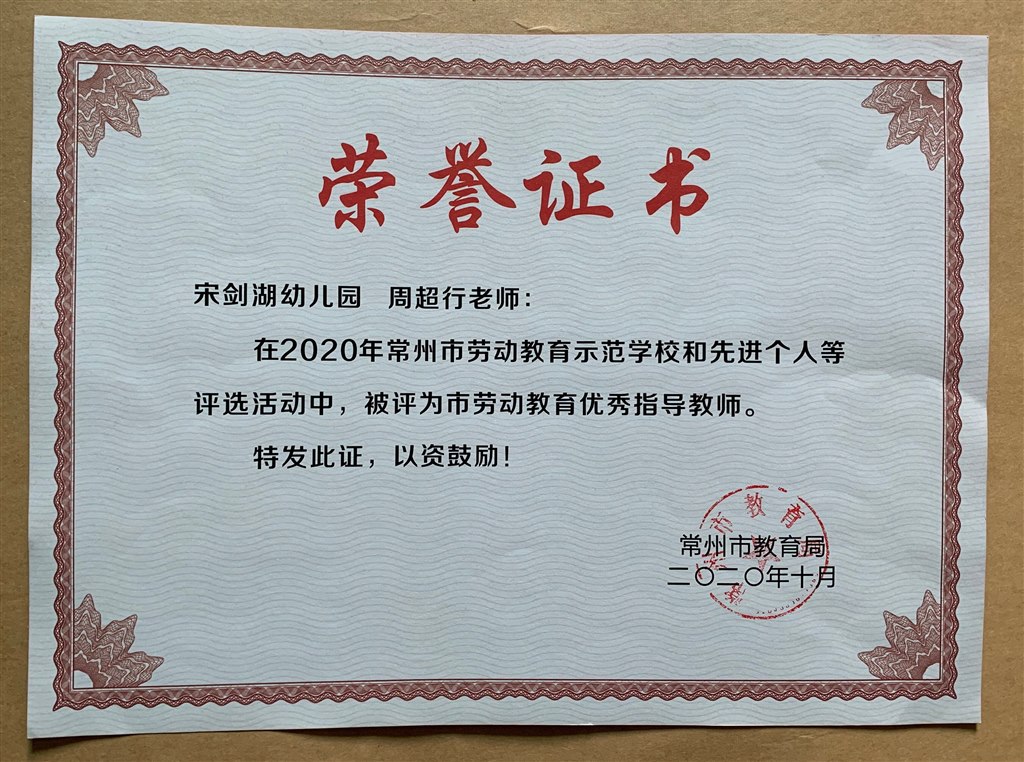 QQ图片20210121224307.jpg