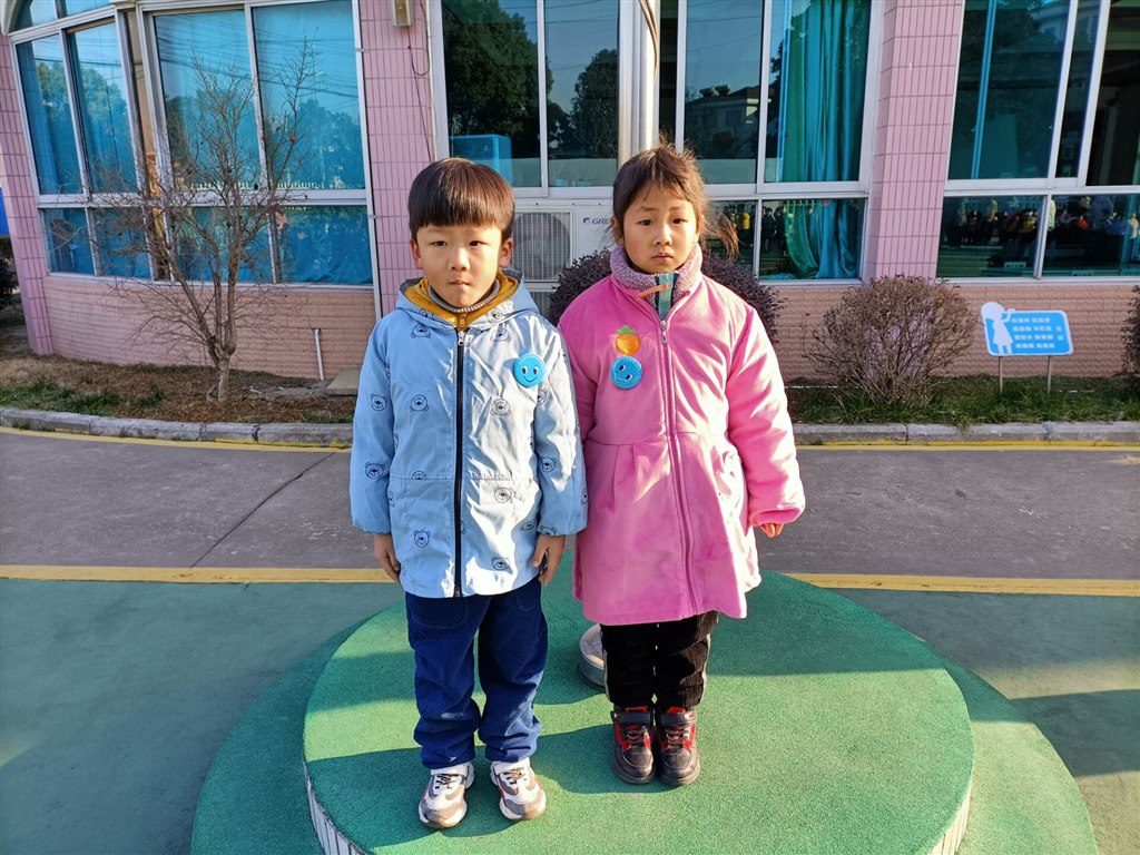 QQ图片20210121090734.jpg QQ图片20210121090734.jpg