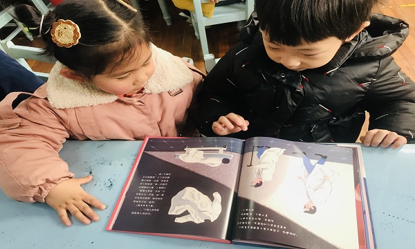 QQ图片20210120104148.jpg