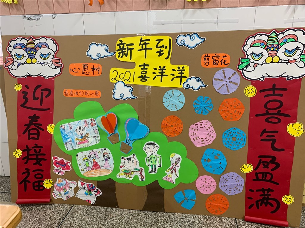 QQ图片20210122152417.jpg