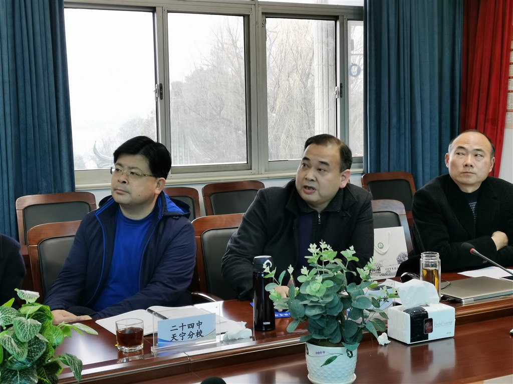 QQ图片20210122073506.jpg