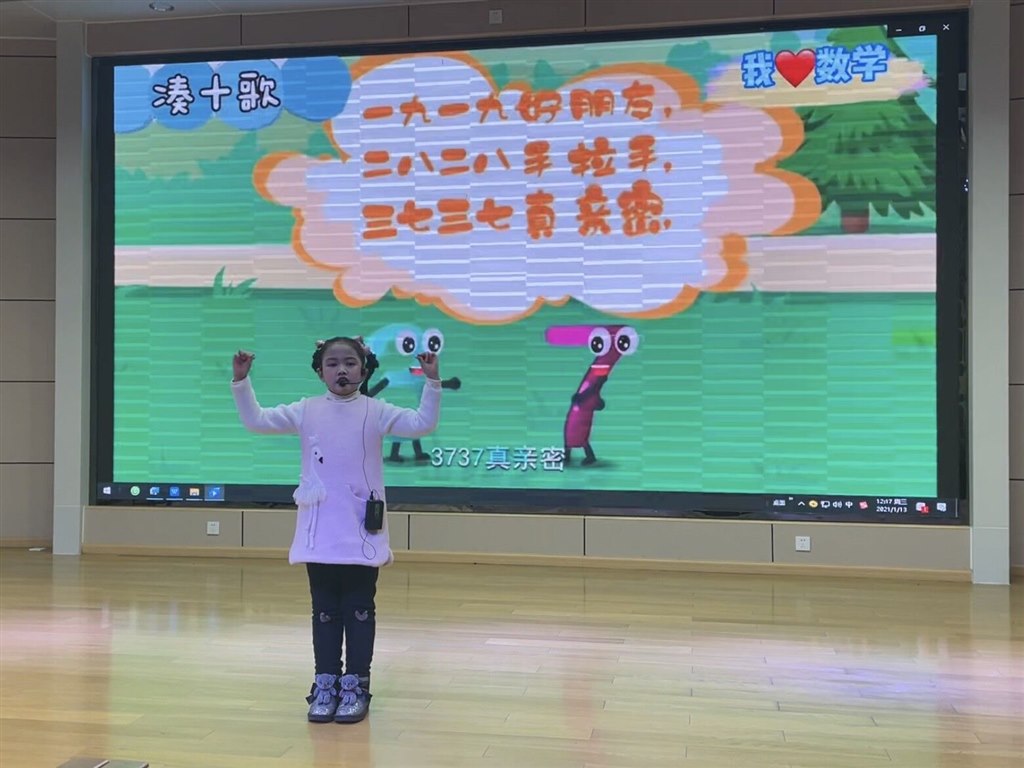 一3.jpg